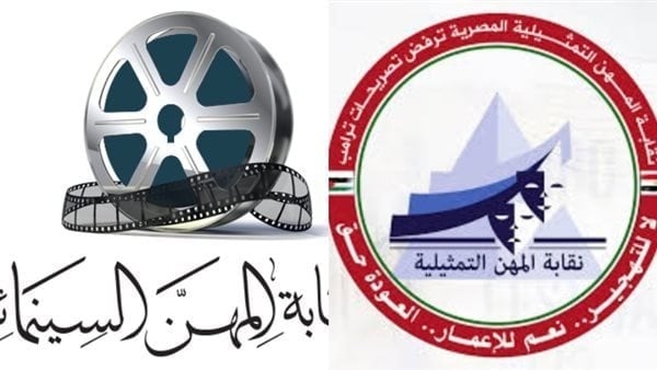 تعرف على أسماء الفائزين بالمرحلة الأولى لمسابقة كتابة المسلسلات التليفزيونية