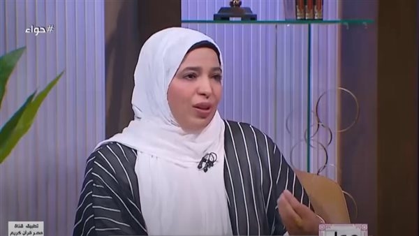 ما أنواع الإفرازات الناقضة للوضوء عند السيدات؟ أمينة الفتوى توضح الخلاف الفقهي