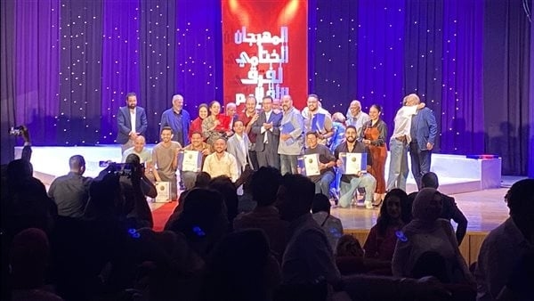"سينما 30" و"مرسل إلى" يحصدان أفضل عرض بالمهرجان الختامي للفرق المسرحية