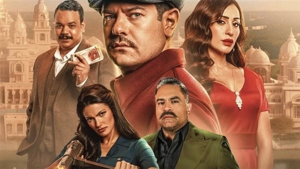 "درويش" يتخطى حاجز الـ2 مليون جنيه في أول أيام العرض بالسينمات