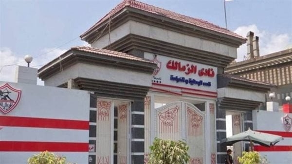 تعرف على تطورات صفقة انتقال محمود غربال للزمالك