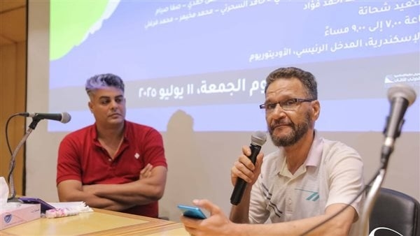 أمسية شعرية عامية على هامش معرض مكتبة الإسكندرية للكتاب