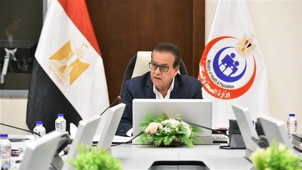 وزير الصحة يناقش إجراءات تعزيز جودة الخدمات المقدمة للمواطنين