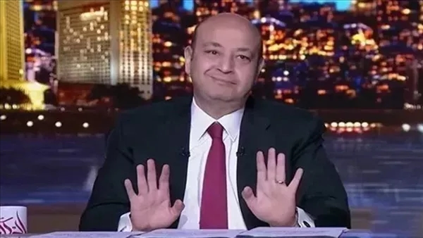 عمرو أديب: عندي يقين أن الموسم الجديد زملكاوي بامتياز