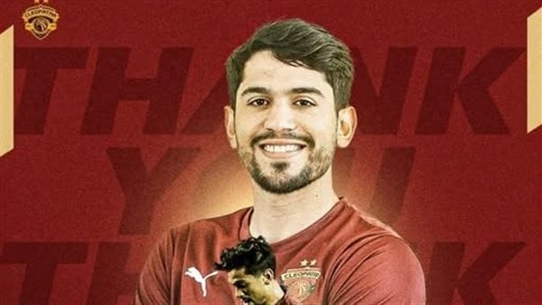 بعد إعلان سيراميكا رحيله، تعرف على أرقام محمد شكري صفقة الأهلي المنتظرة