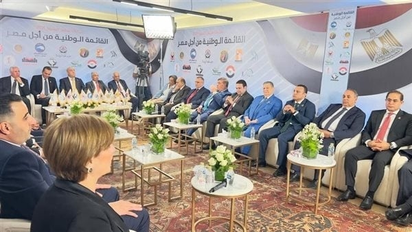 استعدادا لانتخابات الشيوخ، تنسيقية الأحزاب تشارك في الاجتماع التنسيقي للقائمة الوطنية من أجل مصر