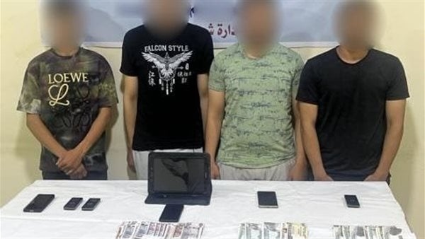 أخبار الحوادث اليوم، ضبط تشكيل عصابي للنصب الإلكتروني على المواطنين عبر "VSA"، إحالة 20 متهمًا في قضية منصة 'FBC' إلى محكمة الجنايات، فيديو يقود لضبط عصابة مخدرات بشبرا