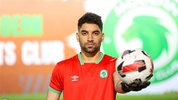 خامس صفقاته، مودرن سبورت يضم حارس مرمى الإسماعيلي السابق