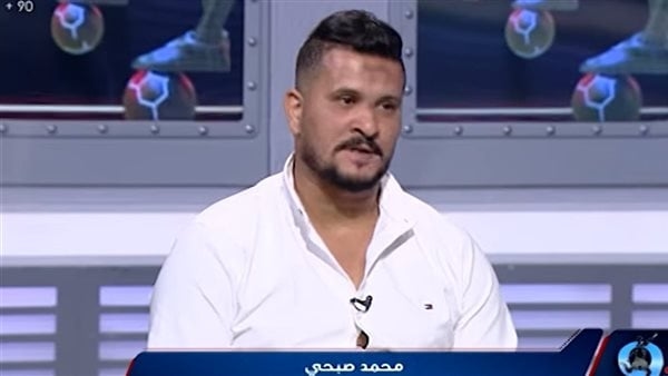 غدر الكرة يصيب نجم مصر السابق.. محمد صبحي يروي حكايته من لاعب بمنتخب الفراعنة إلى قهوجي.. أعمل في مقهى بـ 150 جنيها.. صلاح وحجازي "تجاهلوني".. إنبي رفض تعييني.. وميدو أنقذني