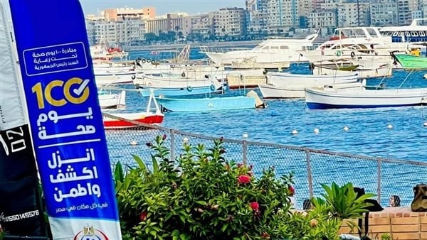 محافظ الإسكندرية يدشن مبادرة "100 يوم صحة" لتحسين خدمات الرعاية الصحية للمواطنين