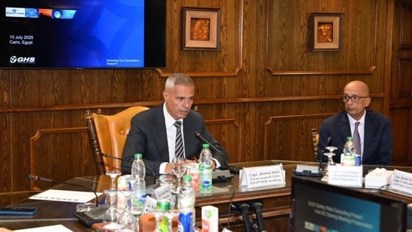 مصر للطيران تجتاز تقييم مخاطر السلامة من GHS العالمية