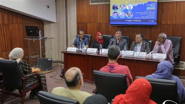 "السرد والتراث الشعبي" ندوة بمعرض مكتبة الإسكندرية للكتاب