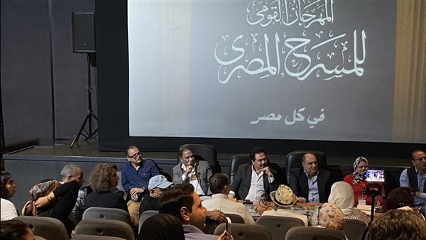 مدير "القومي للمسرح": ميزانية المهرجان لا تتجاوز الـ 4 ملايين جنيه