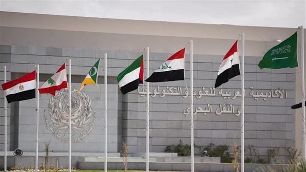انطلاق منافسات المسابقة المصرية للبرمجة لشباب الجامعات بالأكاديمية العربية للعلوم والتكنولوجيا