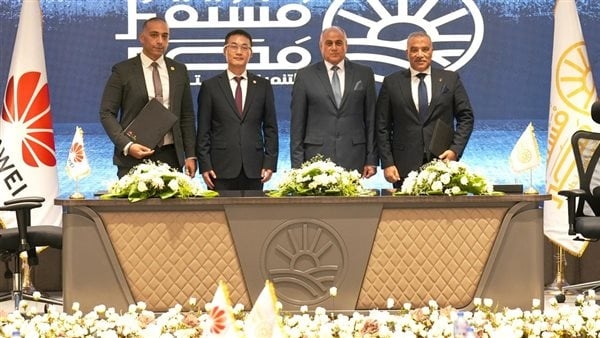 مذكرة تفاهم بين جهاز مستقبل مصر للتنمية المستدامة وهواوي للتعاون في مجالات البنية الرقمية