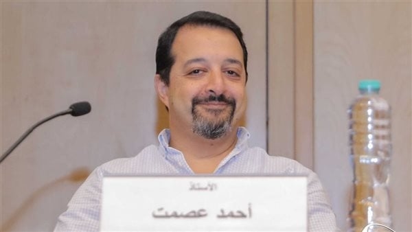 مكتبة الإسكندرية تناقش كتاب "بهية.. مستقبل الثقافة الرقمية في مصر"