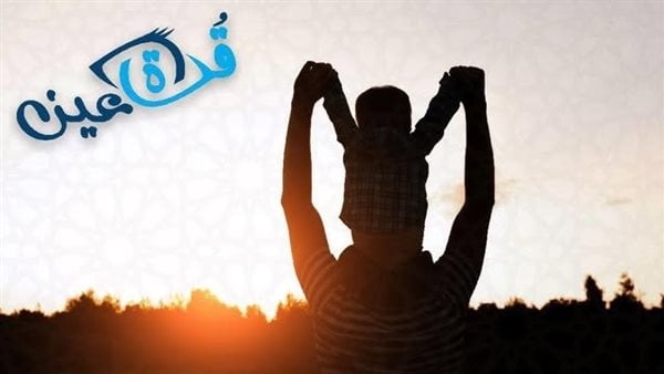 "العنف لا يثمر إلا الندم"، وصايا الأزهر لتربية الأطفال