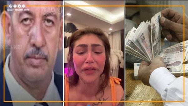 أخبار مصر: حالة الطقس، حقيقة محاولة هدير عبد الرازق الانتحار، موعد صرف مرتبات يوليو، وفاة معلم أثناء توجهه لتشييع جثمان والدته