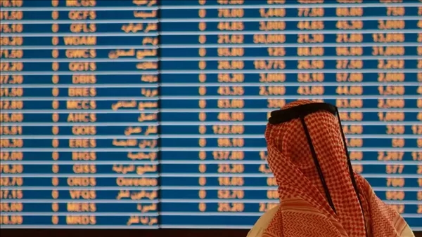 تراجع مؤشرات البورصات الخليجية الرئيسية في تعاملات اليوم