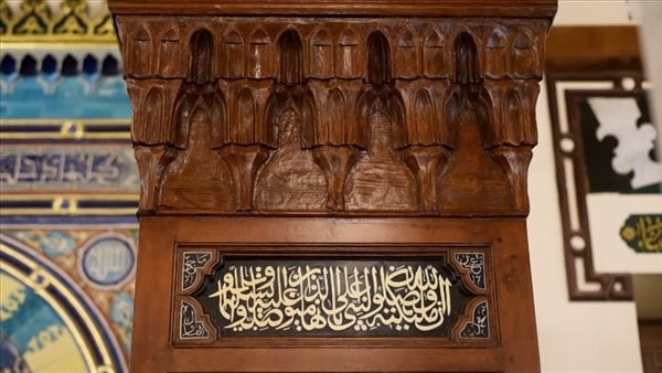 مواقيت الصلاة، موعد أذان الظهر اليوم الأحد 3 - 8 - 2025 في القاهرة والمحافظات