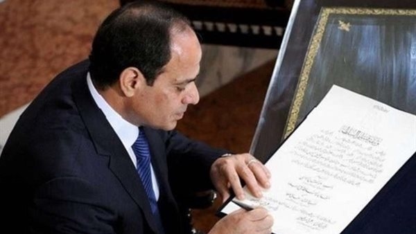 عفو رئاسي عن باقي العقوبة لبعض المحكوم عليهم بمناسبة ثورة 23 يوليو