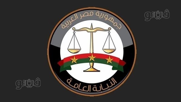 العريس أفسد ليلة زفافه، النيابة تبدأ التحقيق في مقتل شاب بطلق ناري في الشرقية