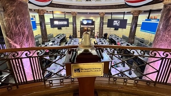 90.2 % صافي تعاملات المصريين بالبورصة خلال تداولات الأربعاء