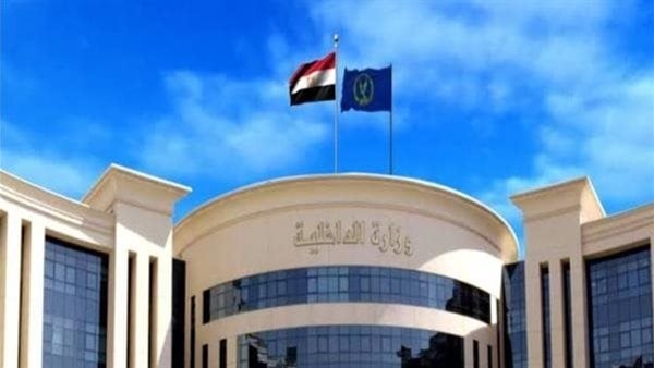 الديب للشرقية والجاحر للمنوفية ومكاوي للسويس، بالأسماء حركة تنقلات واسعة بين مديري الأمن