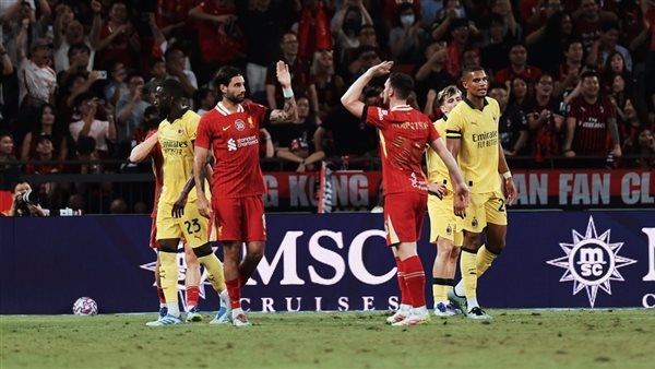 ليفربول يطير إلى اليابان بعد الخسارة من ميلان (فيديو)