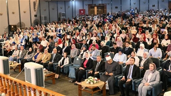 مكتبة الإسكندرية تطلق النسخة الأولى من مؤتمر "اختر كُليّتك"