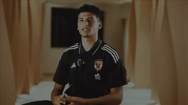 محمد عبد الله: سعيد بثقة الجهاز الفني وأشكر جماهير الأهلي على الدعم والمساندة