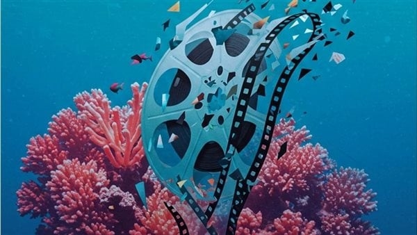 تفاصيل بوستر مهرجان الغردقة لسينما الشباب