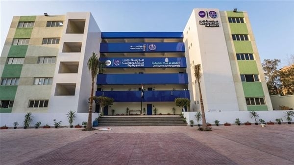 مدارس WE للتكنولوجيا التطبيقية تفتتح 8 فروع جديدة ليبلغ عددها 27 بجميع المحافظات