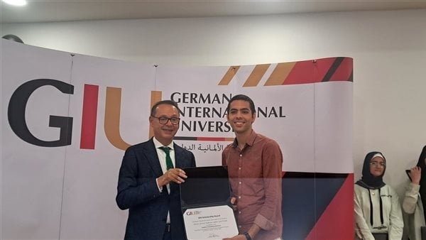 الجامعة الألمانية بالقاهرة تكرم أوائل الثانوية العامة وتقدم 64 منحة دراسية كاملة
