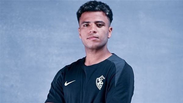 الزمالك يعلن رسميًا ضم أحمد ربيع 5 سنوات (فيديو)