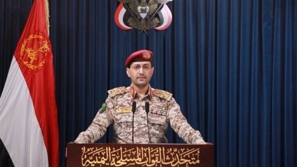 المتحدث العسكري باسم الحوثيين يعلن تفاصيل استهداف الاحتلال بصاروخ فرط صوتي فلسطين 2