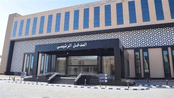 مستشفى الطوارئ الجديد بسوهاج يستقبل 222 حالة خلال 24 ساعة