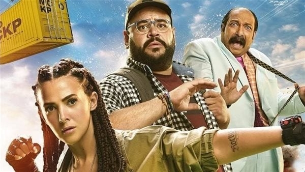 شاهد، دنيا سمير غانم تظهر لأول مرة مع ابنتها بعد شائعة الطلاق (فيديو)