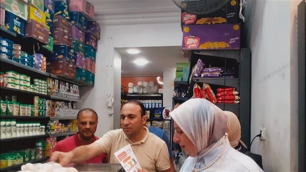 تحرير محاضر تموينية وضبط سلع مجهولة المصدر في حملات مكبرة بالإسكندرية