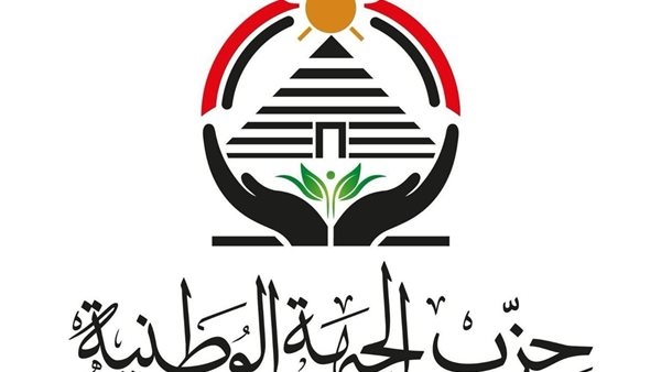 حزب الجبهة الوطنية يرفض دعوات التظاهر أمام السفارة المصرية في تل أبيب