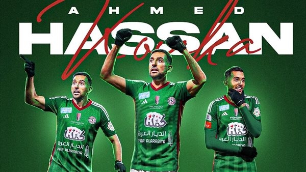 الظهور الأول، كوكا يشارك في تعادل الاتفاق السعودي والسد القطري وديا