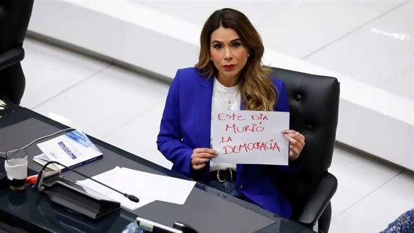 البرلمان السلفادوري يقر تعديلا دستوريا يسمح بـ"الرئاسة مدى الحياة"