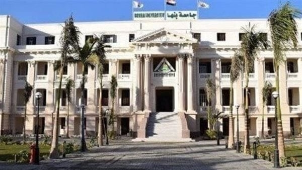 لطلاب الثانوية العامة، جامعة بنها تطلق 6 برامج أكاديمية جديدة بكلية الزراعة
