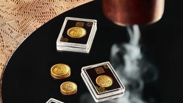 سعر الجنيه الذهب في مستهل تعاملات اليوم السبت 2 أغسطس