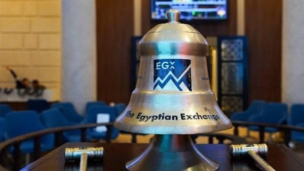 5 بنوك تتصدر ترتيب المتعاملين الرئيسيين بقيم التداول خلال الأسبوع