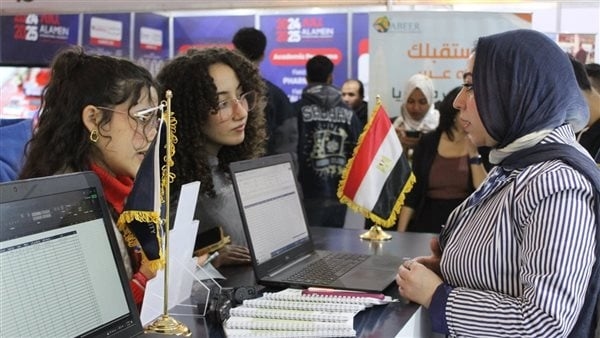 اليوم، انطلاق الملتقى الدولي للتعليم العالي إيديوجيت بمشاركة جامعات ماليزية
