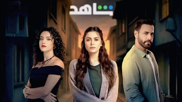 طرح برومو مسلسل "سلمى" تمهيدًا لانطلاق عرضه قريبا (فيديو)