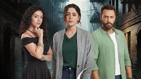 موعد انطلاق عرض مسلسل سلمى على قناة MBC1