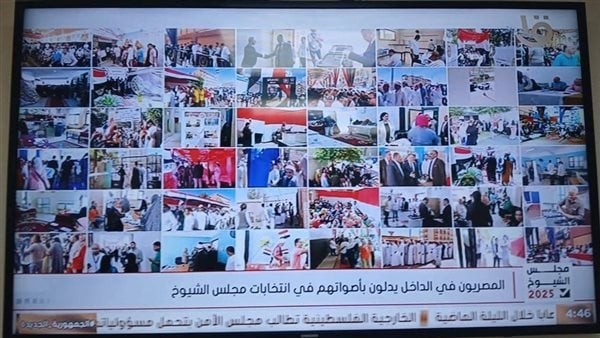 المسلماني: القناة الأولي نقلت أول أيام انتخابات مجلس الشيوخ عبر 48 نافذة علي شاشتها