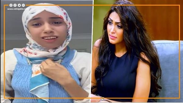 سالي عبد السلام للبلوجر علياء قمرون: عرتونا والناس برة مصر واخدينكم مسخة وشايفينكم متسولين